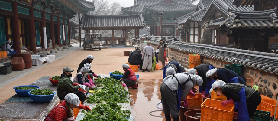 사회복지법인 마곡